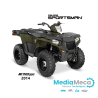 Workshop manual and technical review for polaris sportsman 570 efi