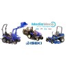 iseki manuel pièces de rechange pour tout le matériel iseki