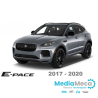 Werkplaatshandboek en technisch overzicht voor Jaguar e-pace x540